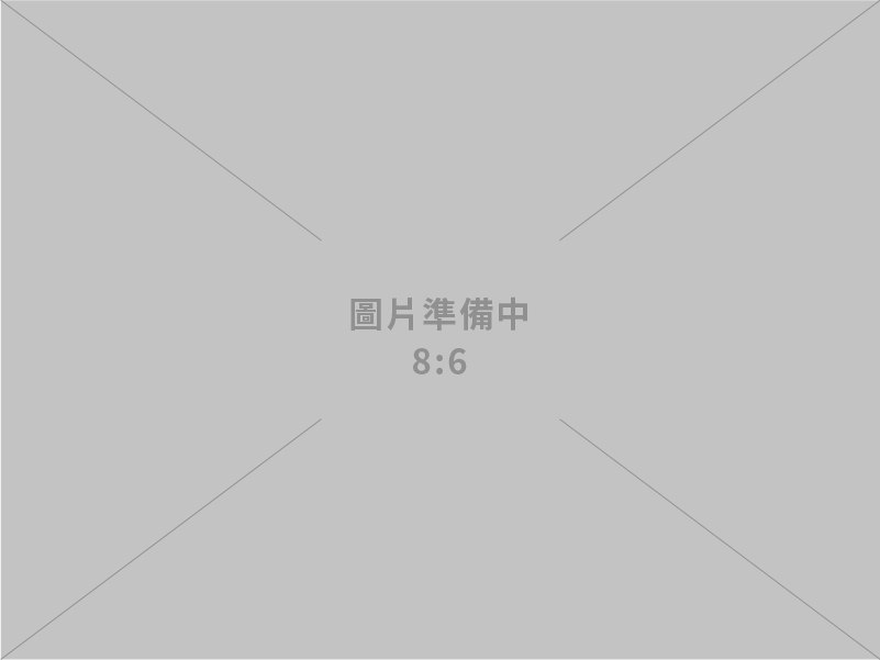 大旗廣告企業社